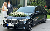 BMW 5.20i.  (2025)